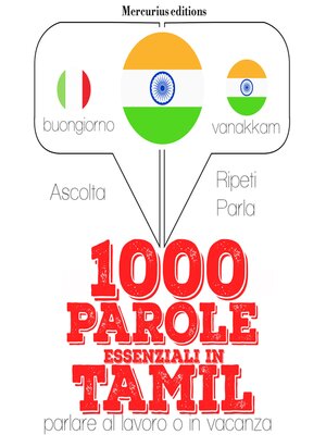 cover image of 1000 parole essenziali in Tamil